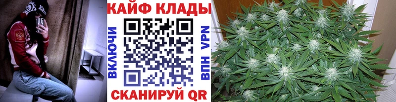 Где найти наркотики Галич ГАШИШ  omg онион  КОКАИН  МЕФ  Марихуана 