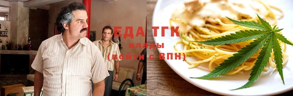 не бодяженный Абдулино