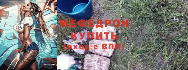 не бодяженный Абдулино