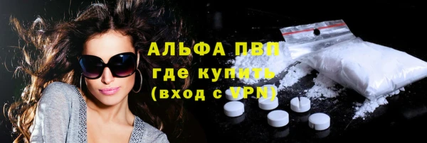 PSILOCYBIN Россошь