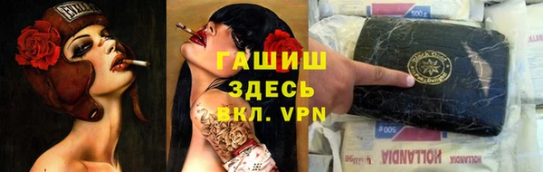 таблы Ростов