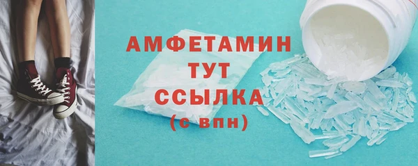не бодяженный Абдулино