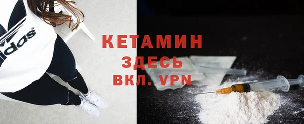 PSILOCYBIN Россошь