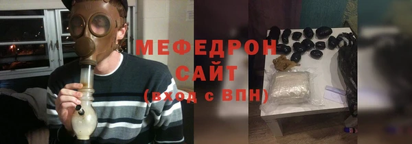 таблы Ростов