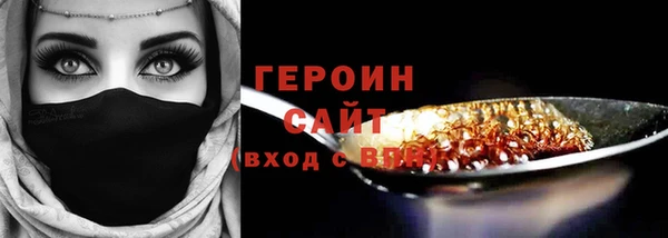 Альфа ПВП Рославль