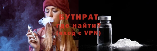 не бодяженный Абдулино