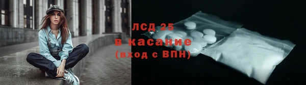 не бодяженный Абдулино