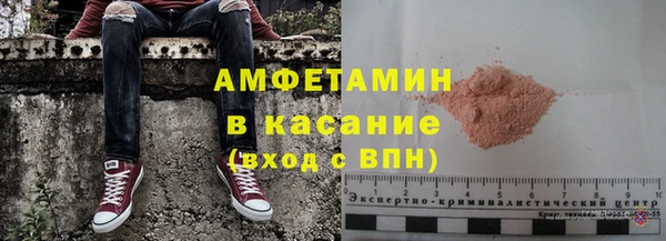 меф Алексин