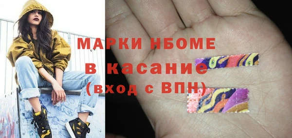 таблы Ростов
