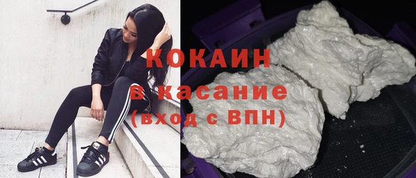 не бодяженный Абдулино