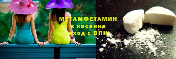 Альфа ПВП Рославль