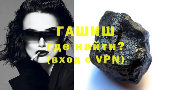 не бодяженный Абдулино