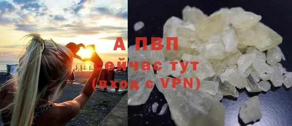 таблы Ростов