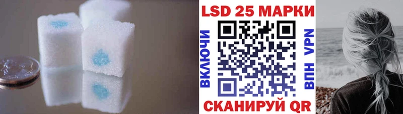 Лсд 25 экстази кислота  МЕГА как войти  Галич 
